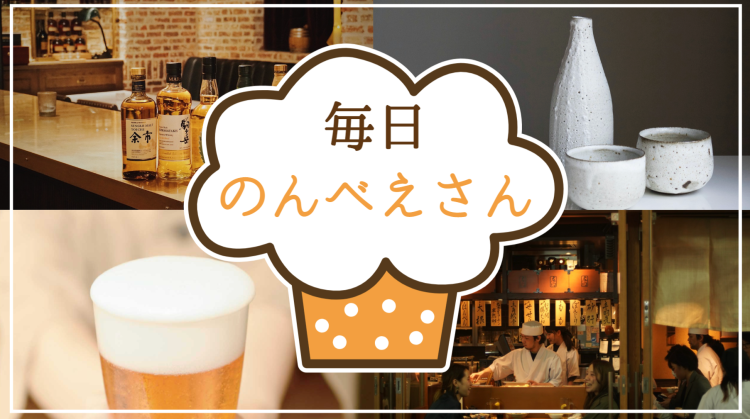 cook 今日なに作ろ？